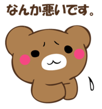 Mr. polite bear sticker #12393544