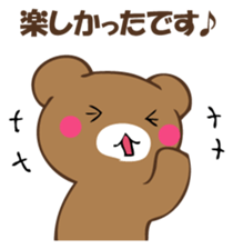 Mr. polite bear sticker #12393545