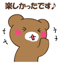 Mr. polite bear sticker #12393545