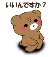 Mr. polite bear sticker #12393549