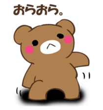 Mr. polite bear sticker #12393550