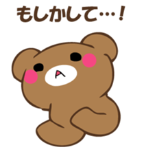 Mr. polite bear sticker #12393554