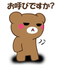 Mr. polite bear sticker #12393559