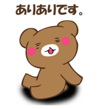 Mr. polite bear sticker #12393560