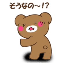 Mr. polite bear sticker #12393562