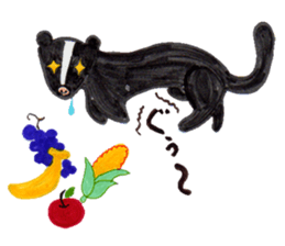 Suzaka Zoo sticker #12393572