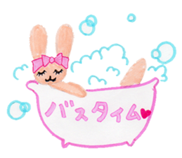 Suzaka Zoo sticker #12393573