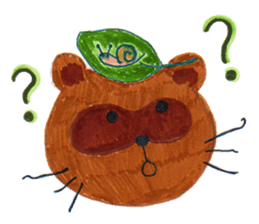 Suzaka Zoo sticker #12393586