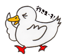 Suzaka Zoo sticker #12393591