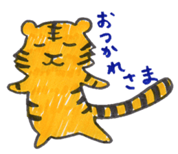 Suzaka Zoo sticker #12393598