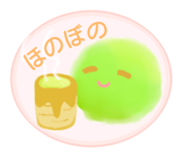 Mari Pokkuru sticker #12393606