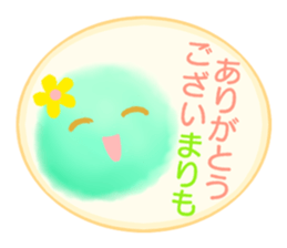 Mari Pokkuru sticker #12393608