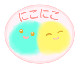 Mari Pokkuru sticker #12393609