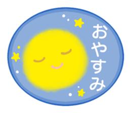 Mari Pokkuru sticker #12393611