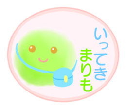 Mari Pokkuru sticker #12393612