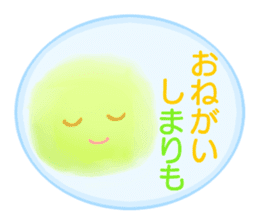 Mari Pokkuru sticker #12393614