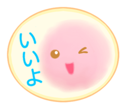 Mari Pokkuru sticker #12393615