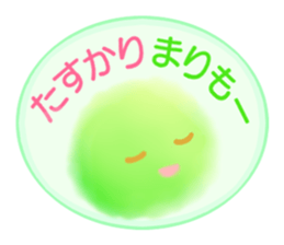 Mari Pokkuru sticker #12393616