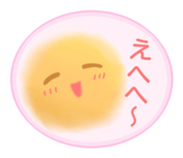 Mari Pokkuru sticker #12393620