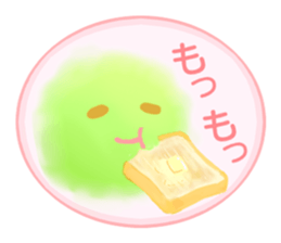 Mari Pokkuru sticker #12393626