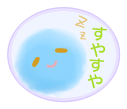 Mari Pokkuru sticker #12393627