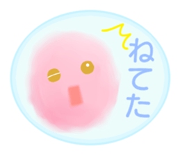 Mari Pokkuru sticker #12393629