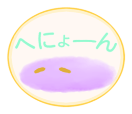 Mari Pokkuru sticker #12393632