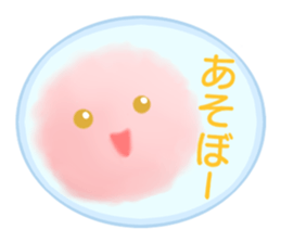 Mari Pokkuru sticker #12393638