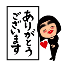 Daily life of the bobbed hair 2 sticker #12393646