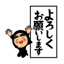 Daily life of the bobbed hair 2 sticker #12393651