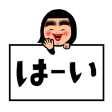 Daily life of the bobbed hair 2 sticker #12393655