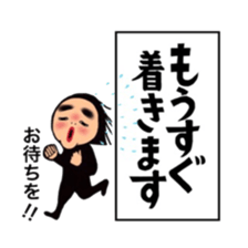 Daily life of the bobbed hair 2 sticker #12393659