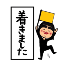 Daily life of the bobbed hair 2 sticker #12393660