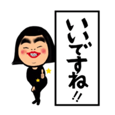 Daily life of the bobbed hair 2 sticker #12393670