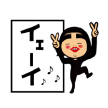 Daily life of the bobbed hair 2 sticker #12393674