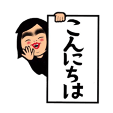 Daily life of the bobbed hair 2 sticker #12393677