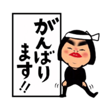 Daily life of the bobbed hair 2 sticker #12393682