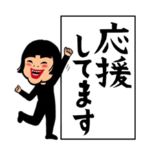 Daily life of the bobbed hair 2 sticker #12393684