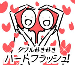 MihoSticker sticker #12393972