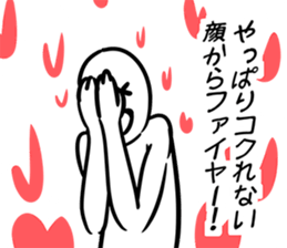 MihoSticker sticker #12393978