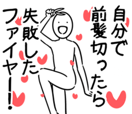 MihoSticker sticker #12393985