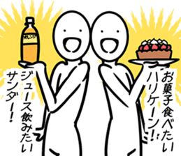 MihoSticker sticker #12393986