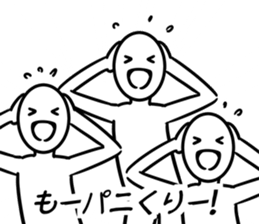 MihoSticker sticker #12393988