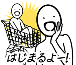 MihoSticker sticker #12393994