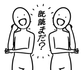 MihoSticker sticker #12393995