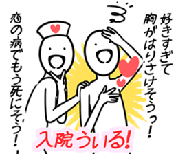 MihoSticker sticker #12393998