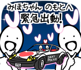 MihoSticker sticker #12393999