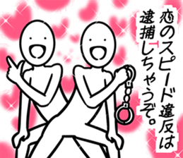 MihoSticker sticker #12394000