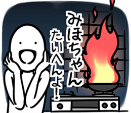 MihoSticker sticker #12394001