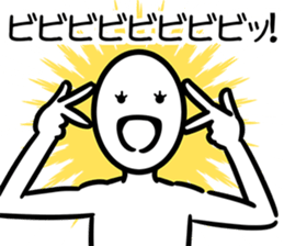 MihoSticker sticker #12394005